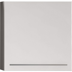 Armário de Cozinha Aéreo Fit Mdf Lado Direito 1 Porta Branco 60x60cm - Bumi Móveis