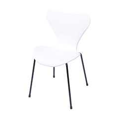 Cadeira Jacobsen Pp Branca com Base de Metal 80cm - Ór Design