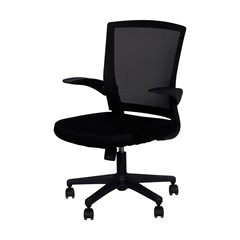 Cadeira Milão Office Preta com Base Rodízio 98,5cm - Ór Design