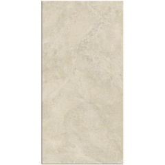 Porcelanato Avorio Di Brescia 90x180cm Bege