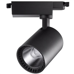 Spot Led Skill 10w Bivolt 3000k Preto - Bronzearte 