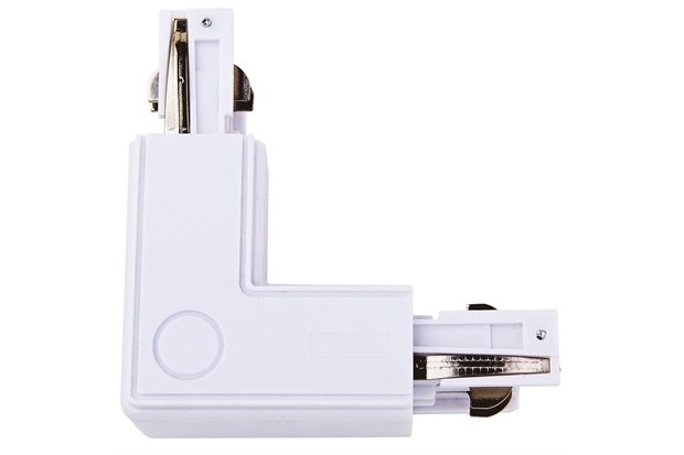 Conector para Trilho Elétrico Tipo L com 4 Fases Branco - Bronzearte 