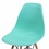 Cadeira Eames com Base em Madeira 46x46,5cm Tiffany - Ór Design
