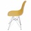 Cadeira Eames com Base em Metal 46x46,5cm Açafrão - Ór Design