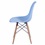 Cadeira Eames Infantil com Base em Madeira 33x31cm Azul - Ór Design
