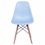 Cadeira Eames Infantil com Base em Madeira 33x31cm Azul - Ór Design