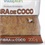 Fibra de Coco 200g - Nutriplan