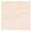 Porcelanato Acetinado Retificado Up Sand Beige Bege 72x72cm - Savane